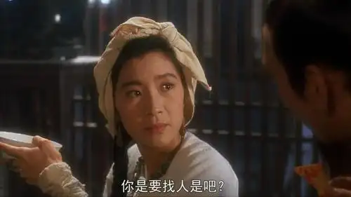 原创太极张三丰千里寻夫忆秋雪男人薄情终无用