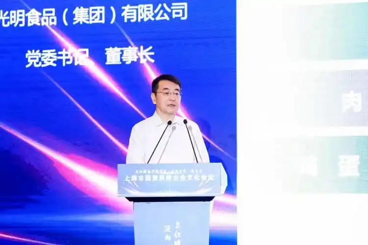 向一流企业进发!上海国企探索以文化"软实力"构筑发展"硬支撑"|上海市