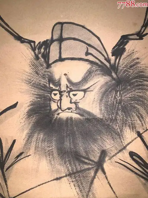 !doctype html>  html lang="en