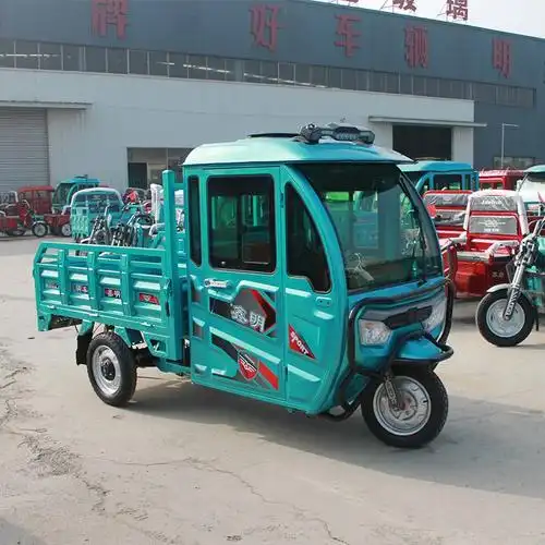 单排半封闭电动三轮车小型家用客货两用拉货带棚电动三轮车