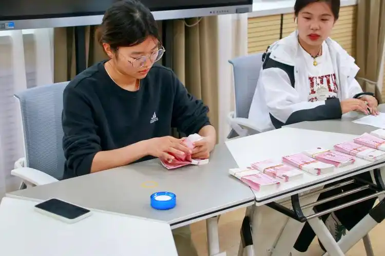 学术活动月│我校经济管理学院举办首届魅力指尖点钞技能大赛