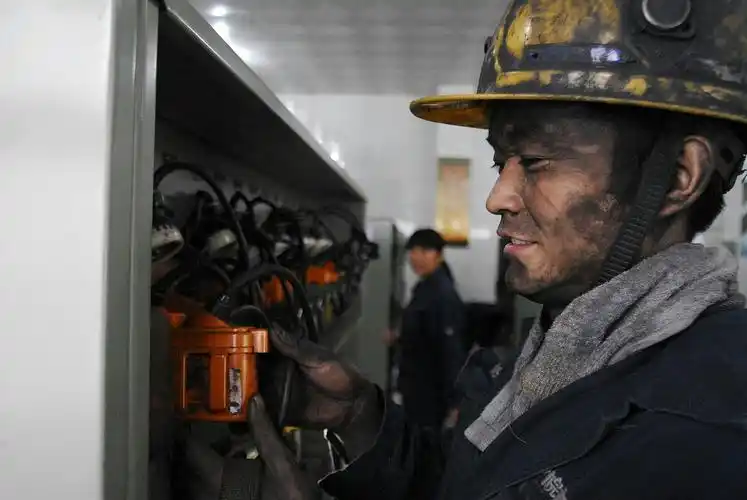 我是一名煤矿工