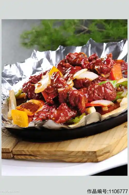 铁板黑椒牛仔骨