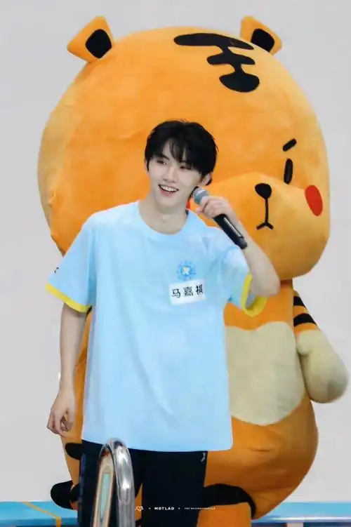 马嘉祺 2022tf家族运动会 可爱小茄