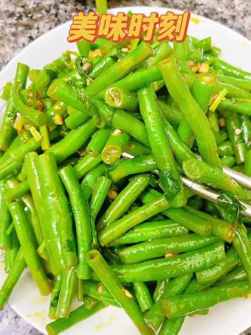 凉拌豆角吃过吗夏日凉拌菜一定要尝尝