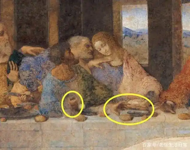 《最后的晚餐》中到底谁是叛徒?达·芬奇的作品中竟有这么多秘密