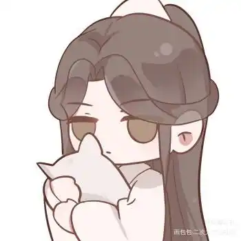 晚宁睡觉辣_二哈和他的白猫师尊燃晚楚晚宁q版绘画作品