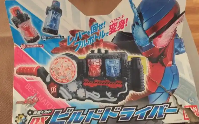 把玩dx假面骑士build腰带 创骑 兔坦 桐生战兔