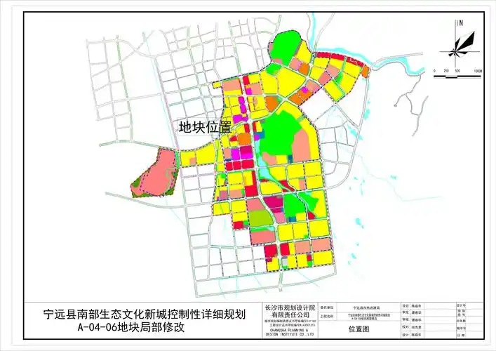宁远县自然资源局关于南部生态文化新城控制性详细规划a0406地块局部