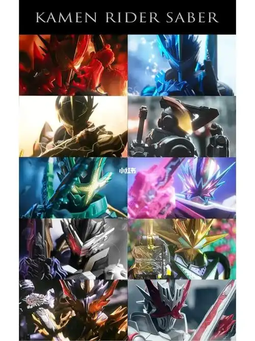 假面骑士saber特写