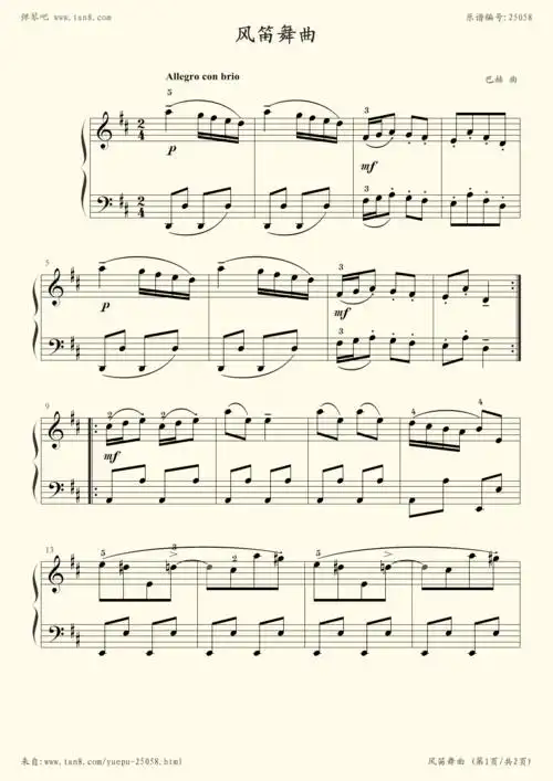 钢琴谱 - 风笛舞曲