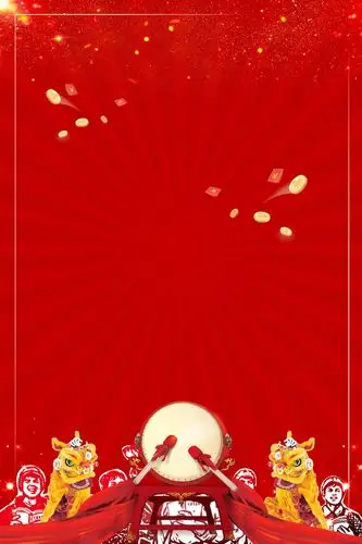 盛大开业新店开业海报背景