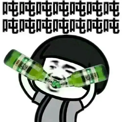 吃惊(蘑菇头)表情包 - 表情图