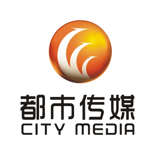 台州市都市生活传媒广告有限公司