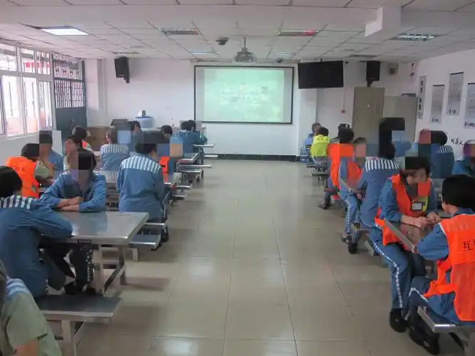 四川省成都女子监狱