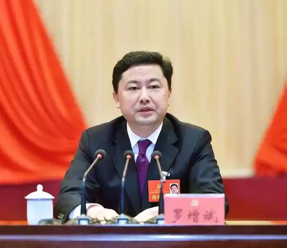 罗增斌任海南省委常委海口市委书记