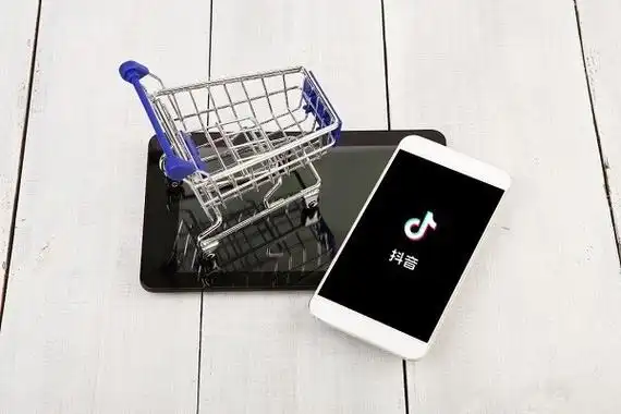 四川诺宁信息:抖音带货直播怎么找货源?