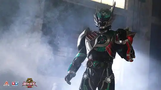 铠甲勇士捕将的剧照