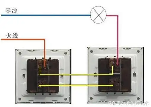 家用双控开关接线图实物图分析,老电工手把手教你一分钟学会