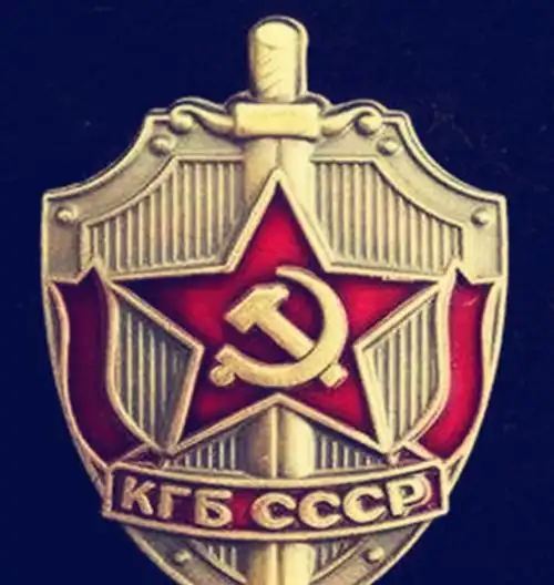 "神秘的克格勃" 克格勃,苏联.