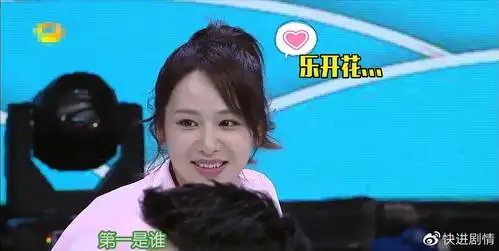 按照原来的播放计划,《快乐大本营》应该是播放一期完整的节目的,但是