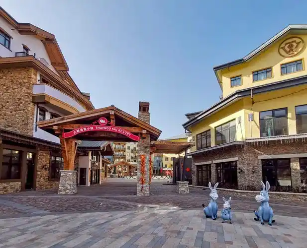 中国张家口崇礼太舞滑雪小镇