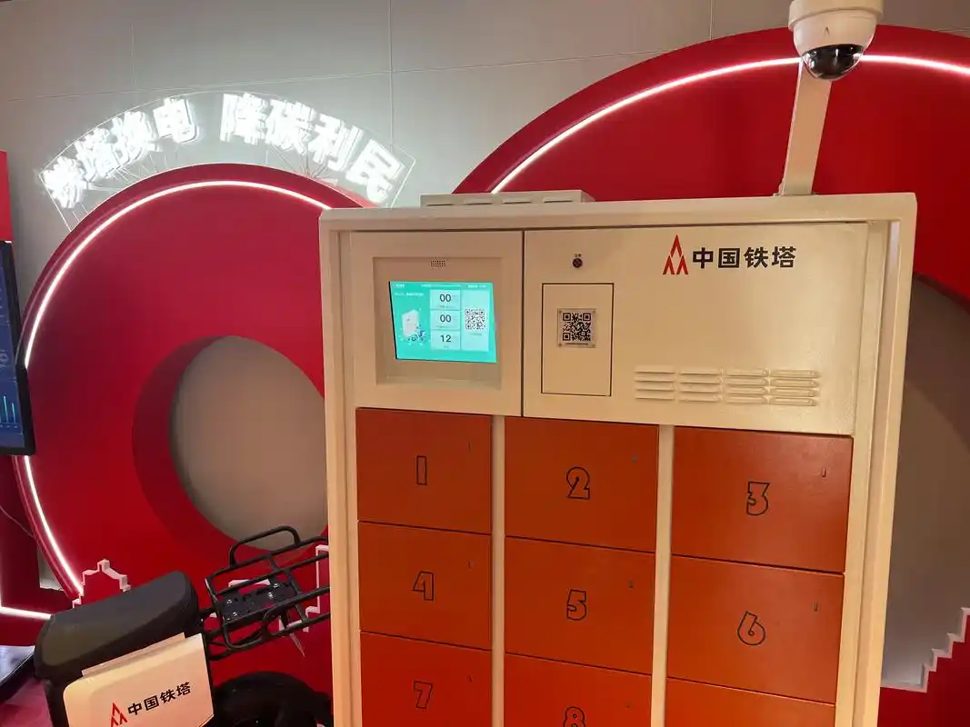 中国铁塔换电用户数量突破100万户