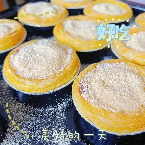 拉丝麻薯豆乳蛋挞