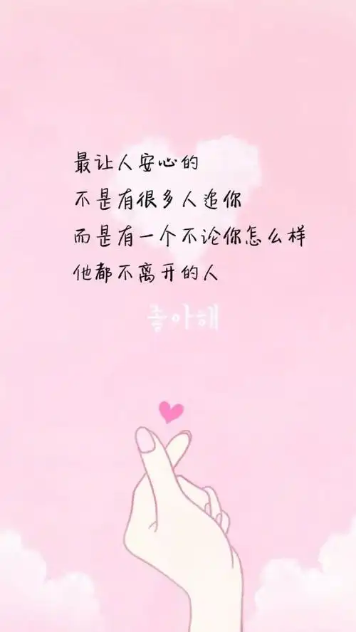 唯美图片带字伤感花落尽执何手