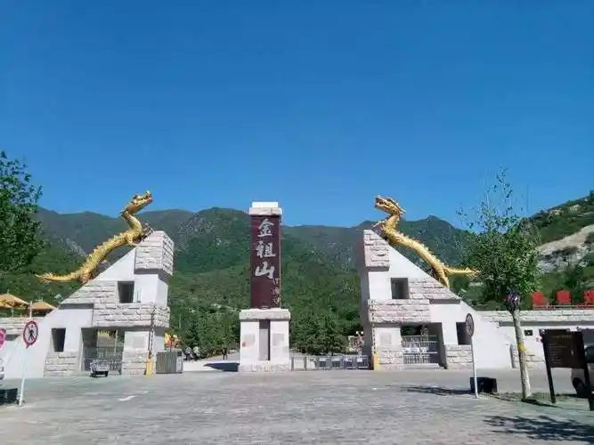 房山一日游最佳景点(房山一日游最佳景点避暑之地)