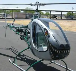 helicycle_私人飞机网