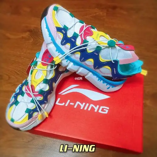 中国李宁912021悟道系列2.3lite运动鞋女