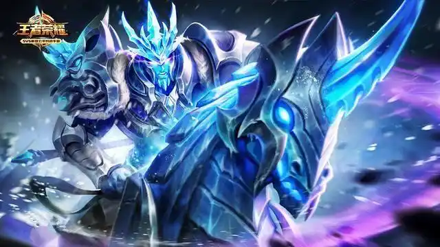 王者荣耀关羽冰封战神返场时间及售价一览[图]