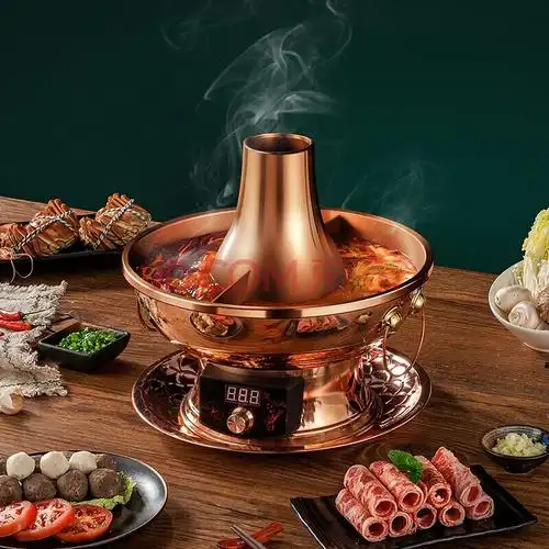 铜火锅老北京火锅电碳两用锅鸳鸯锅34cm