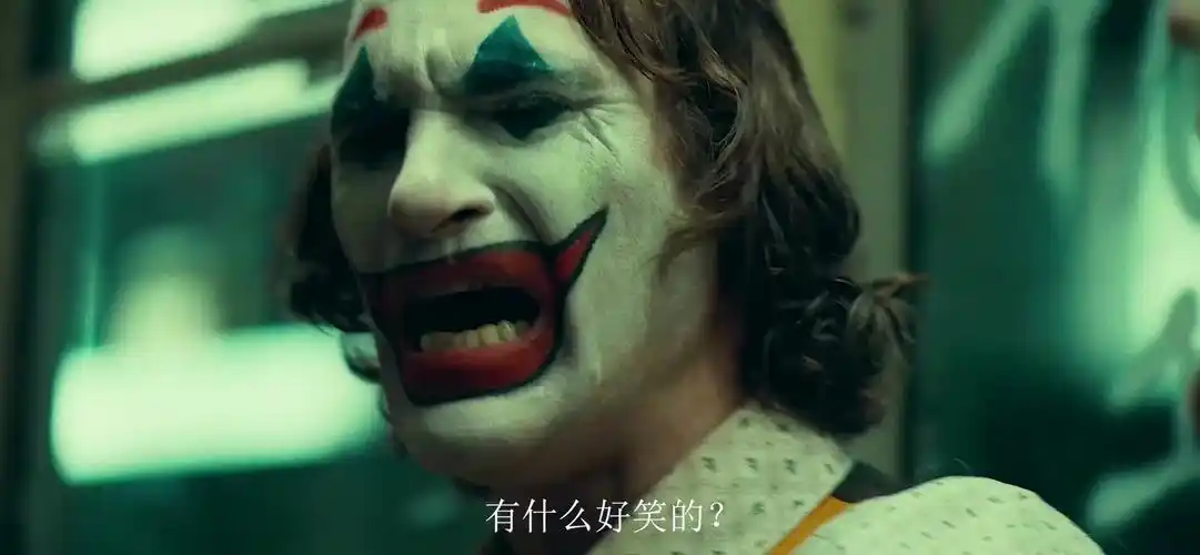 奥斯卡封神之作 dc新片《小丑》2019最新预告剪辑版4k超清画质,无缘