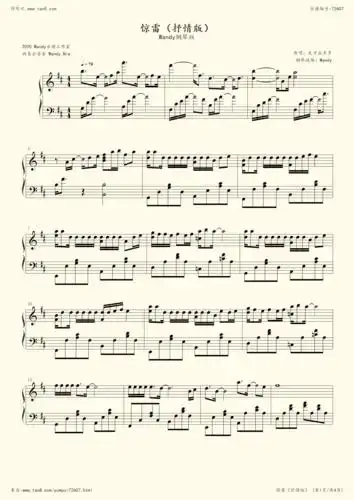 《惊雷,钢琴谱》抒情版,皮卡丘多多(五线谱 钢琴曲 指法)-弹吧|蛐蛐