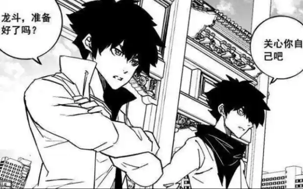 镇魂街:盘点5对兄弟,刘羽禅和项昆仑,曹炎冥与皇甫龙斗