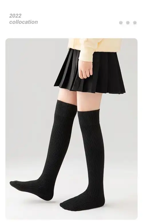 外穿半筒高筒袜儿童中筒袜sdanlerb黑色燕麦春秋纯棉xl码过膝115140cm