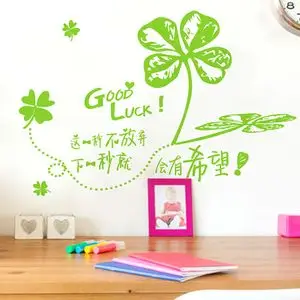 幸运草田园风绿色花朵墙壁纸客厅 span class=h>卧室 /span>房间自粘