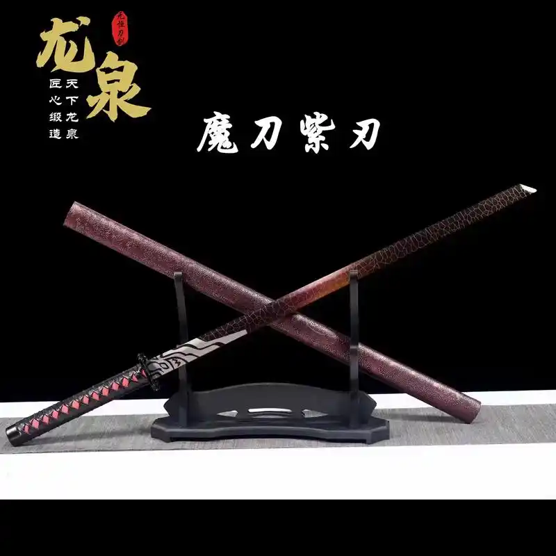 用手感受魔刀千刃,手工锻打实木皮鞘,唐横刀宝刀高锰钢一体,收 - 抖音