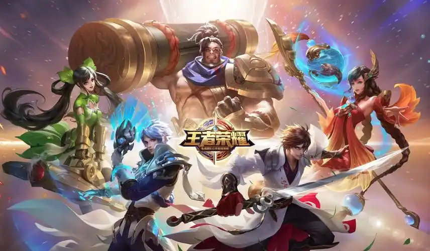 王者荣耀:掌握这三点,单排辅助英雄将成为"万人迷"