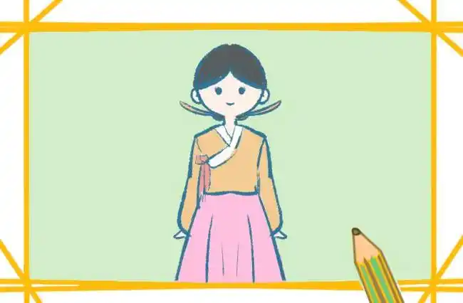 朝鲜族的女生上色简笔画要怎么画