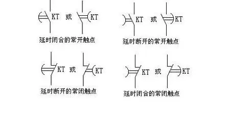 空气延时头在电路图中用什么符号表示