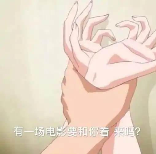 斗图表情包:想笑~_公众_爱情_il