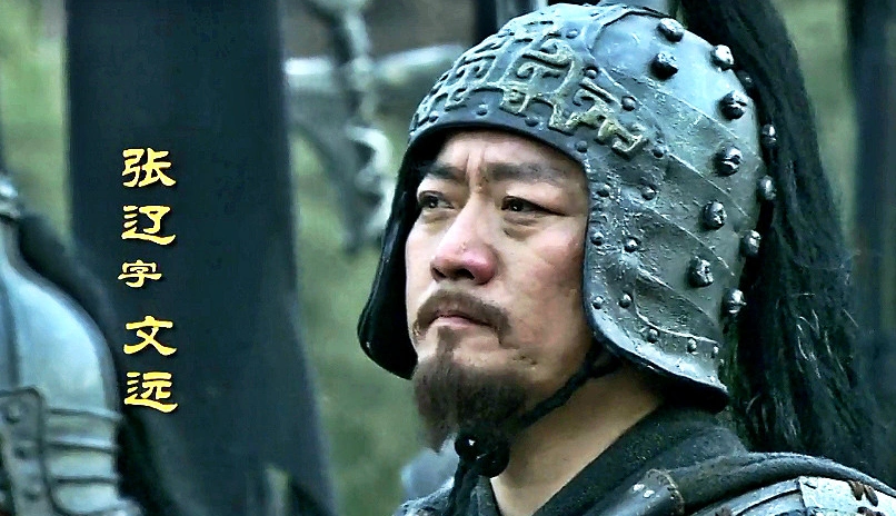 三国演义中张辽射死太史慈,自己也死于箭下,历史上他们结局如何