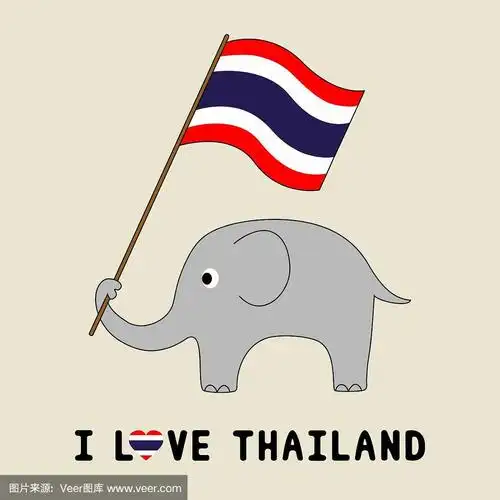 大象举着泰国国旗