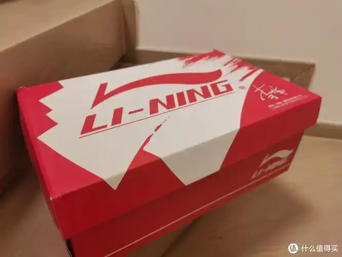 李宁937xdft128元这是最便宜的42吗