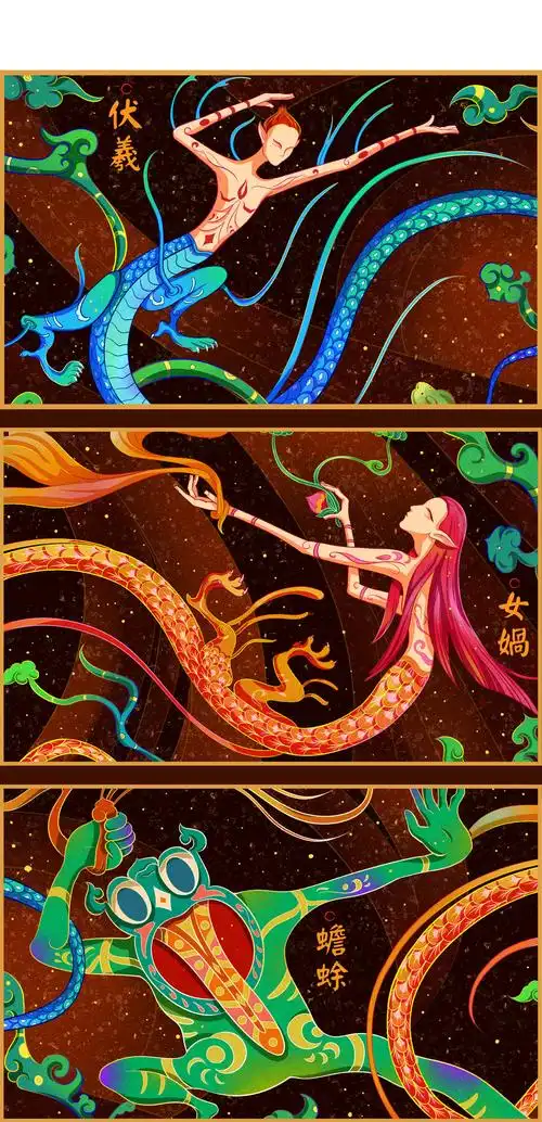 高禖女娲伏羲图