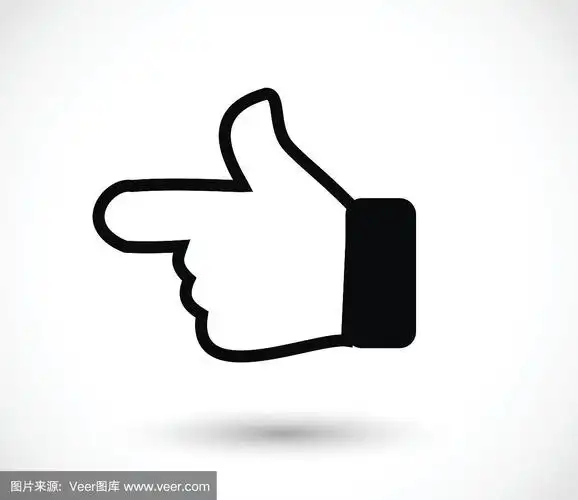 手用手指指向右矢量