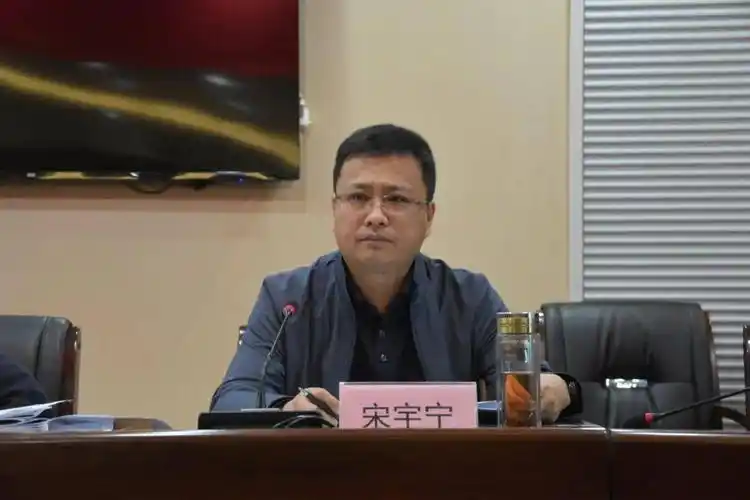 唐山市丰润区召开2021年度文明城市创建工作推进会议